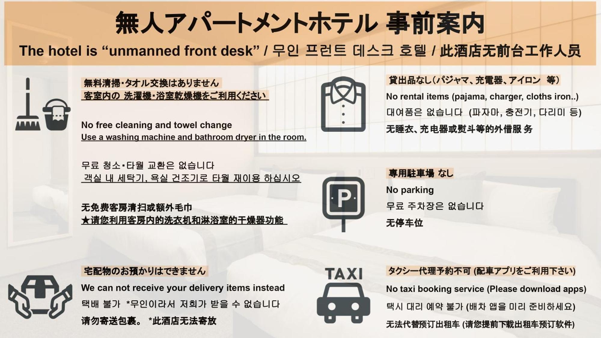 Hotel&Co 福岡 外观 照片